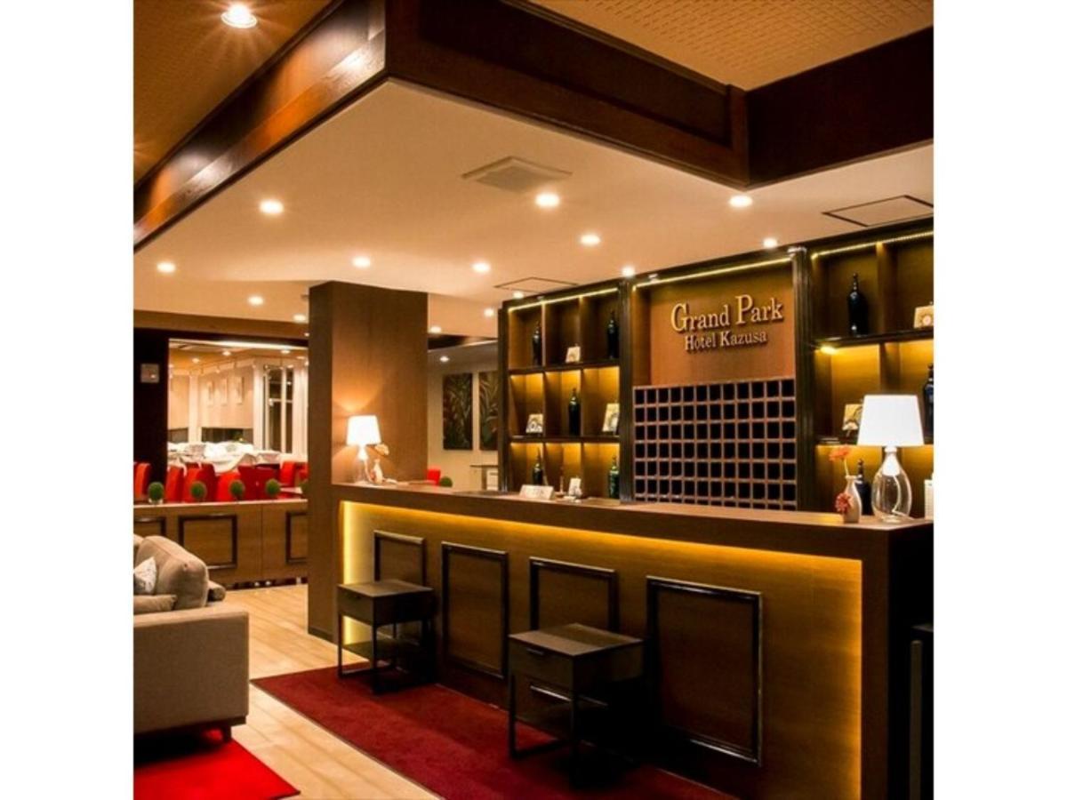 Grand Park Hotel Kazusa / Vacation Stay 77396 Kimitsu Extérieur photo